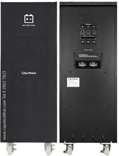 Cyberpower BPSE240V82A - external battery 